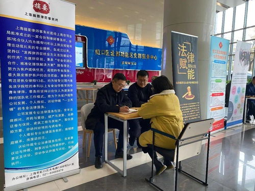 專業勞務派遣服務 讓企業在家門口享受一站式高效法律服務